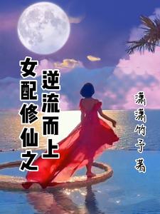 开局召唤十冷李靖,我硬刚鹰眼!全文免费阅读