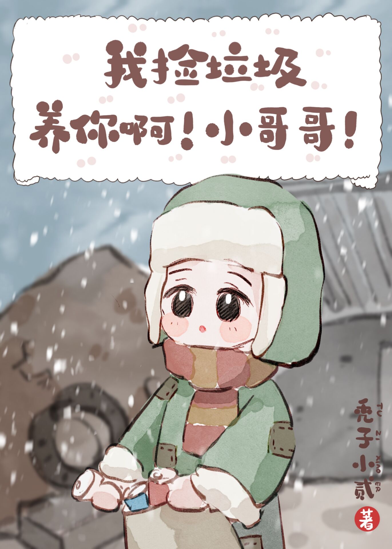 ҵСȫĶ