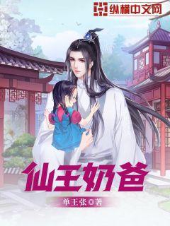 收徒就变强!背叛我的徒弟痛哭流涕全文免费阅读