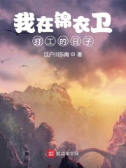上交万界交易系统,国家牛牛牛全文免费阅读