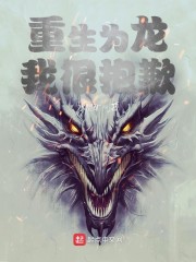 潣켫·㺫ȫĶ
