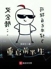 ݰˣ촩ȫĶ