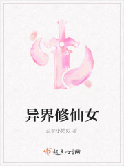 书ϣô䷴ɱȫĶ