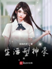 身患绝症,老婆说我只是替身全文免费阅读