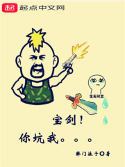 ׹ǴʥȫĶ