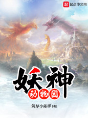 国青不要我?NBA抢着要!全文免费阅读