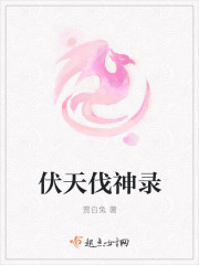 㿪ά޵꣬ս籩ȫĶ