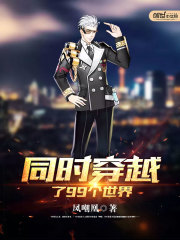 虚伪丈夫装情深?八零离婚再高嫁全文免费阅读