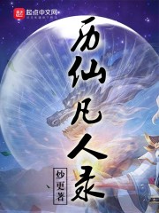 飺ȫĶ