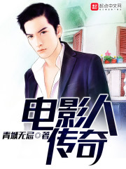 我在仙宗当杂役,观摩万年成仙帝全文免费阅读