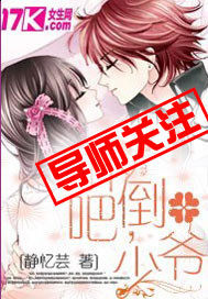 系统赋我长生,我熬死了所有人念慈陈长生全文免费阅读