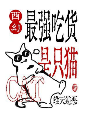 ãǿԻֻèȫĶ