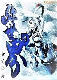 Ů˷𸴳ȫĶ