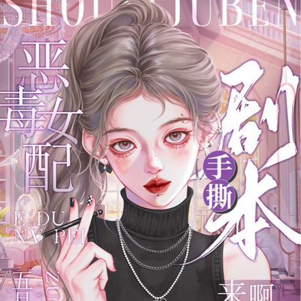 Ů˺籾ȫĶ
