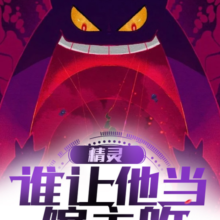 飺ǣ˭ģȫĶ