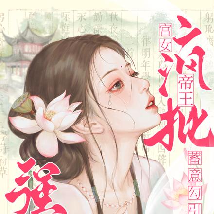 Ů⹴ǿȫĶ