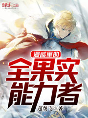 ǿλȫĶ