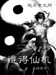 重生之后,校花求我别丢下她!全文免费阅读