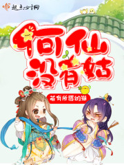 Ӱ磺̸ȫĶ