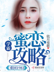 ų裺ͥ󷴹жҵȫĶ