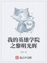 飺鵱գҳƽޣȫĶ
