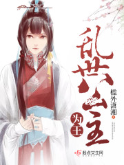 离婚当天,前夫跪求我复合简初戚柏言全文免费阅读