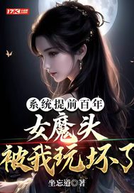 ϵͳǰ꣬Ůħͷ滵ȫĶ