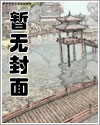 齿裬ǴеɰȫĶ