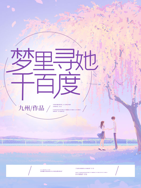 ѰǧٶȫĶ