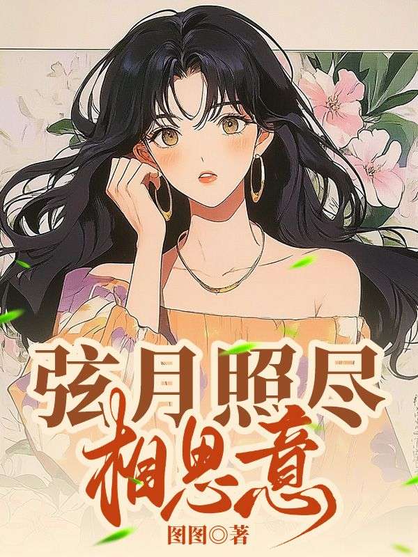 վ˼ȫĶ