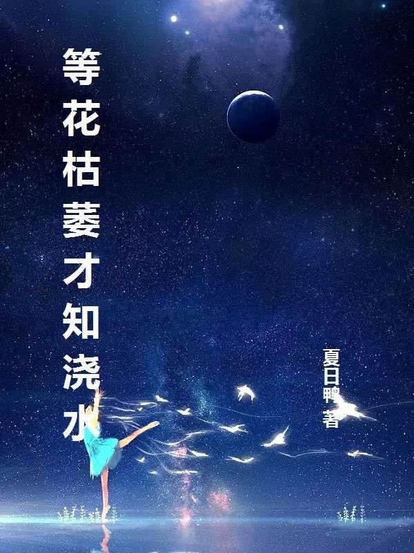 Ȼή֪ˮȫĶ