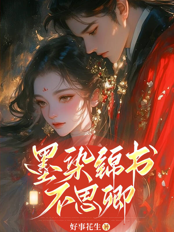 īȾ鲻˼ȫĶ