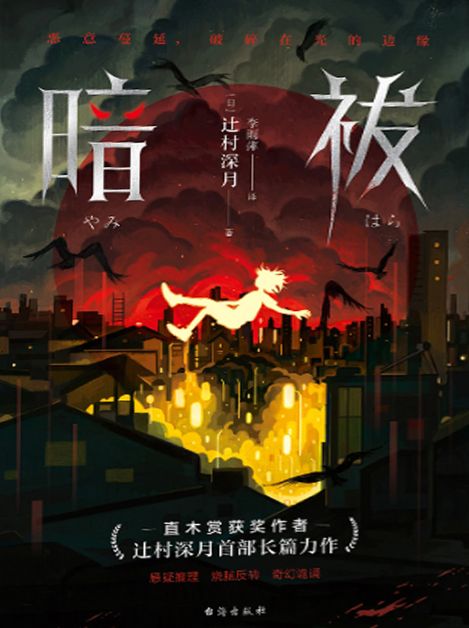 紵޺ȫĶ