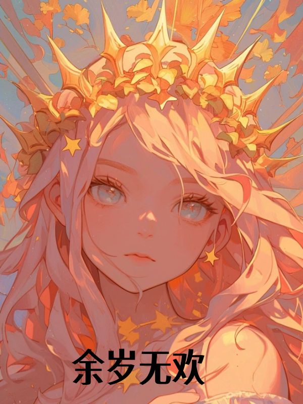 ޻ȫĶ