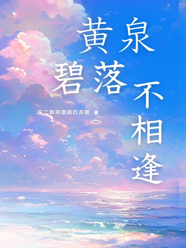Ȫ䲻ȫĶ