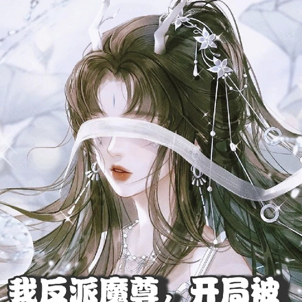ʦǿǺŮͽǶȫĶ