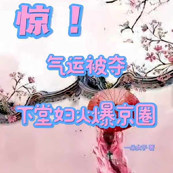 ˱ᣬø𱬾ȦȫĶ