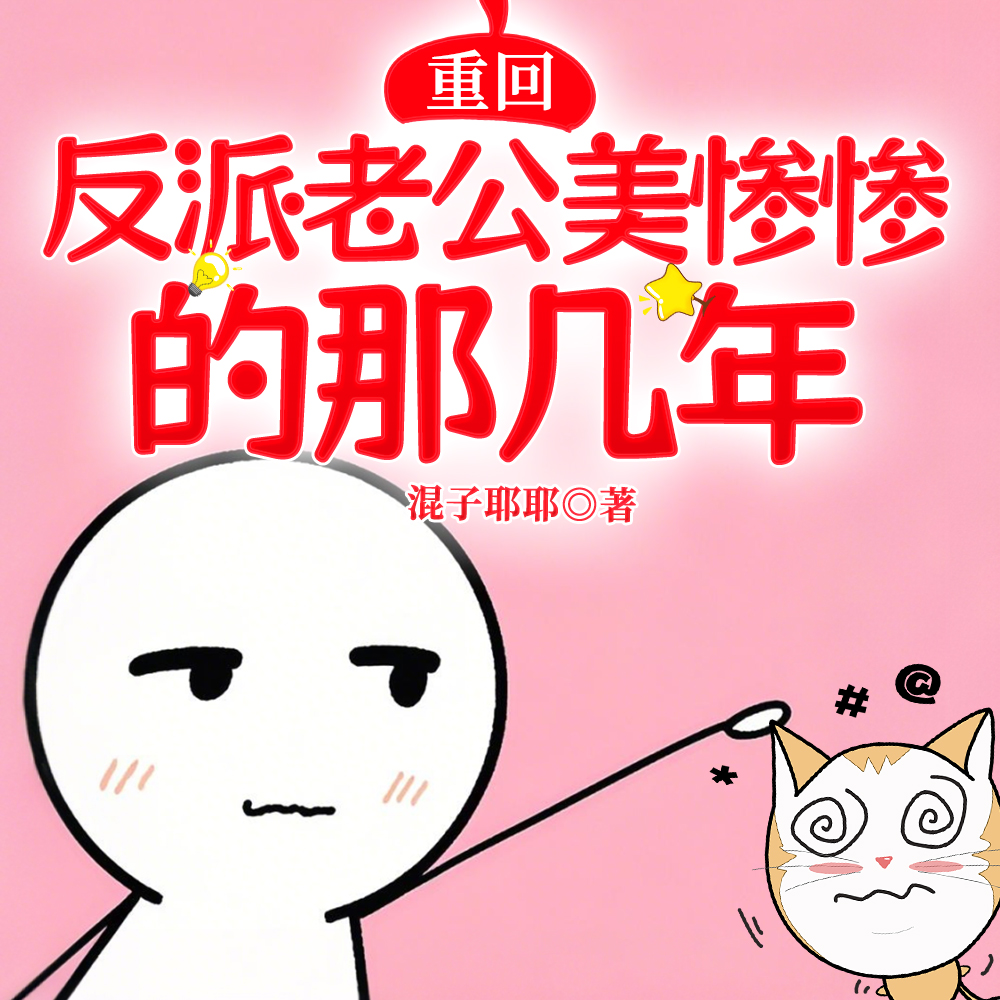Ūʪɺ벻ȫĶ