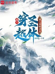 죺Խʥ壬ѹڰȫĶ