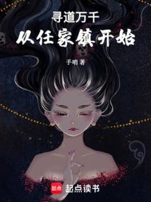 ѰǧμʼȫĶ