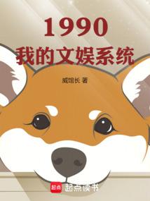 1990ҵϵͳȫĶ