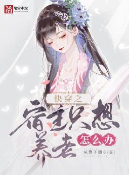 촩ֻ֮ôȫĶ