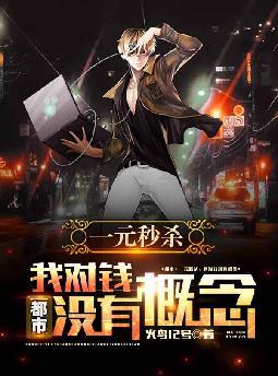 УһԪɱҶǮûиȫĶ