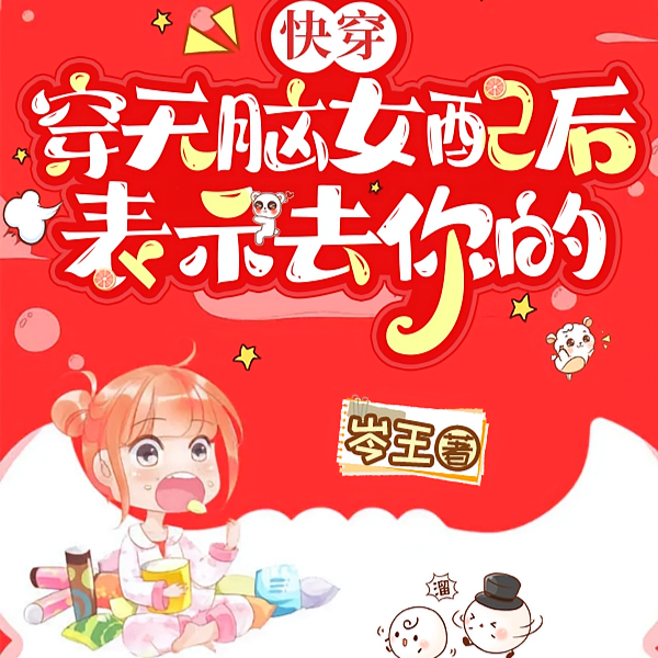 촩ÿ統ȫĶ