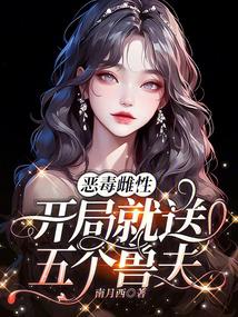 񶾴ԣ־޷ȫĶ