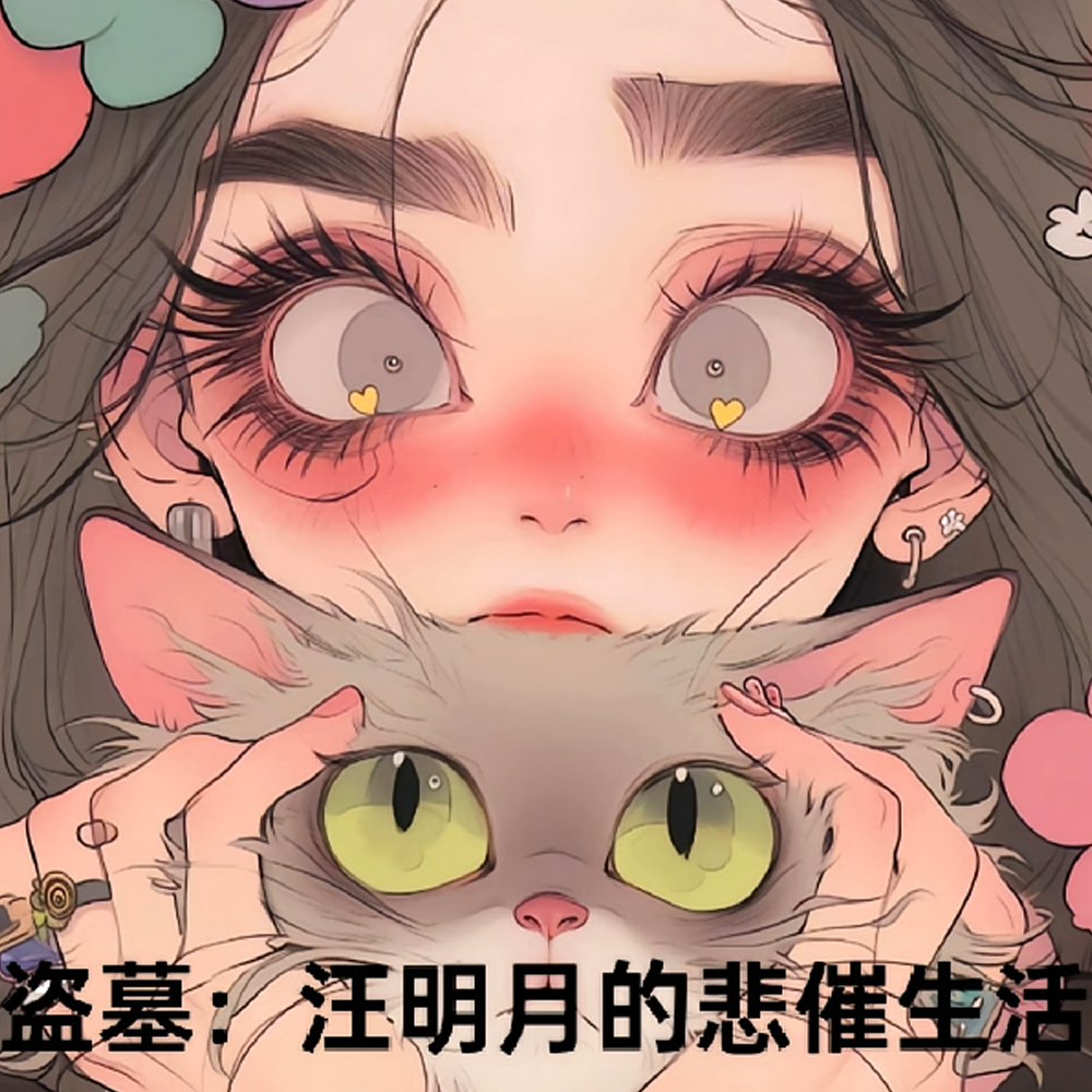 ĹǸŮӰȫĶ