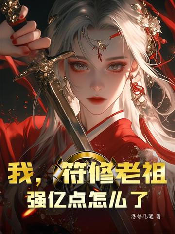 ң棬ǿڵôȫĶ