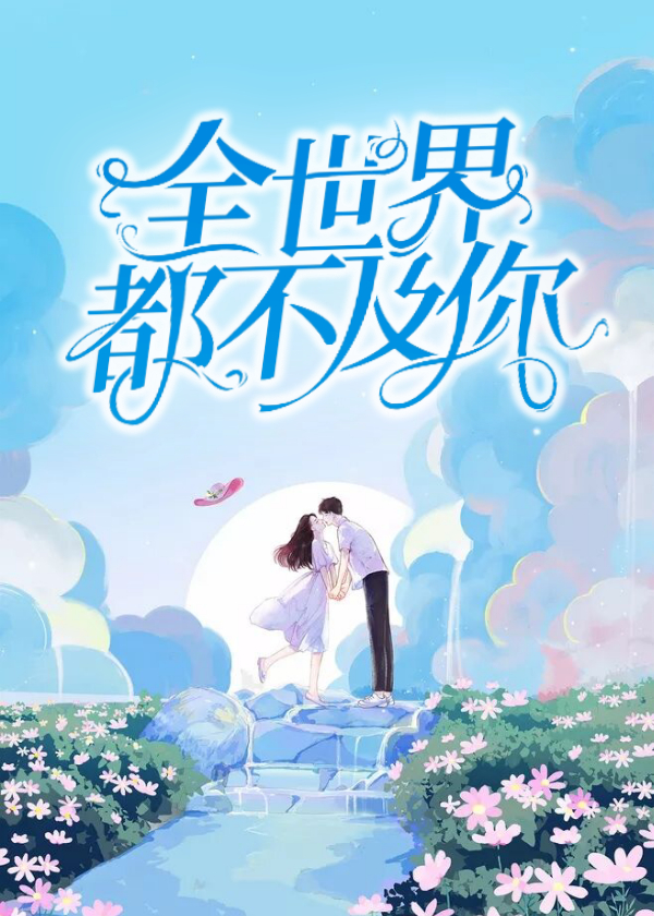 ȫ綼ȫĶ
