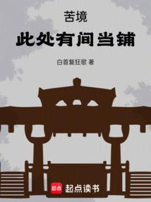 ླ˴м䵱ȫĶ