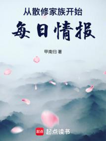 ɢ޼忪ʼÿ鱨ȫĶ